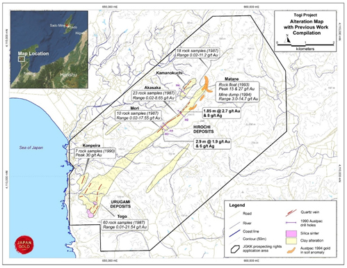 Togi Goldfield Project showing clay alteration zones, historic workings and NICAM JV compilation.